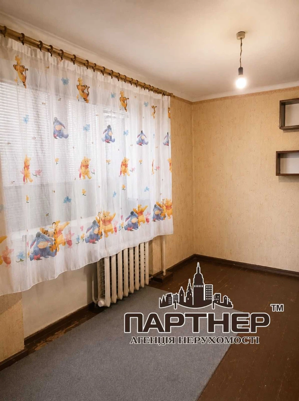 Продаж кімнати в малосімейці