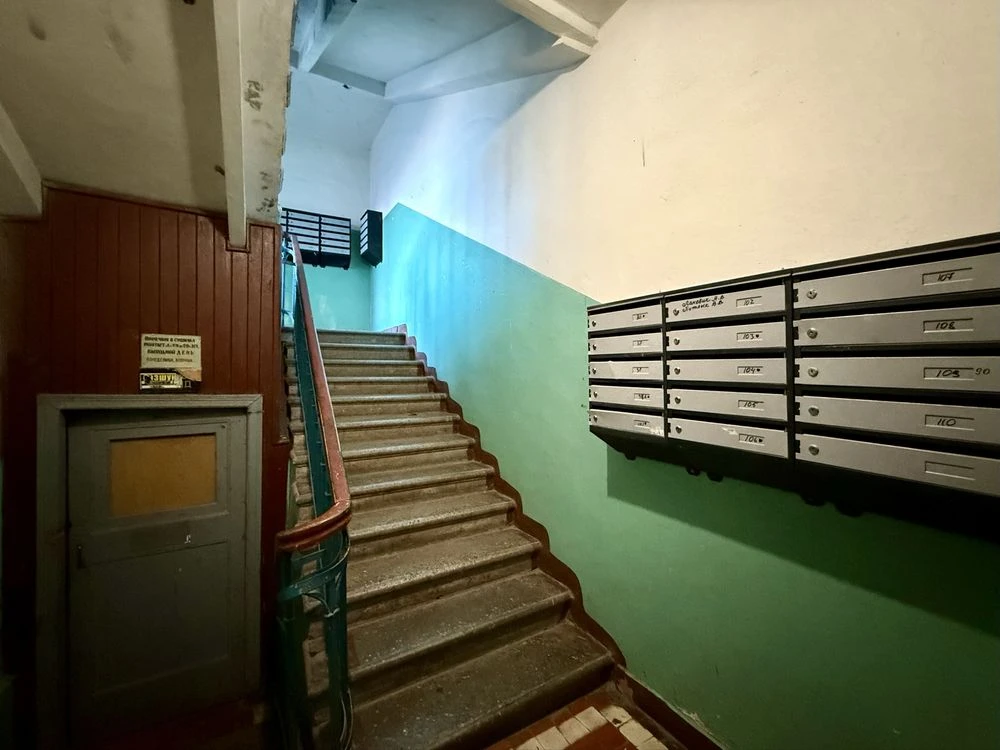 Крюків, кімната з євроремонтом