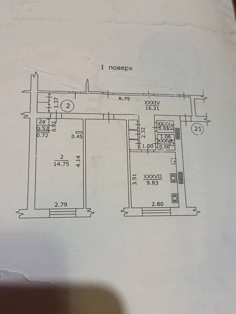 Продам кімнату 18м2 в центрі міста, продаж від власника