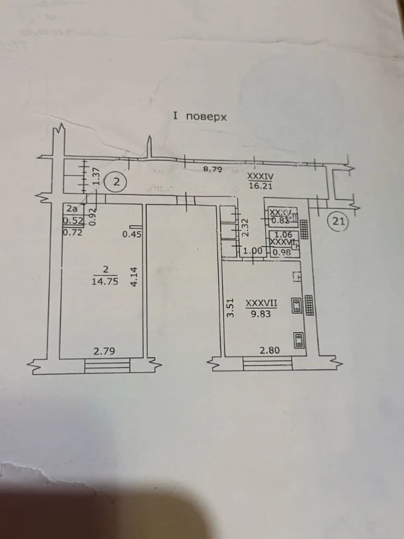 Продам кімнату 18м2 в центрі міста, продаж від власника