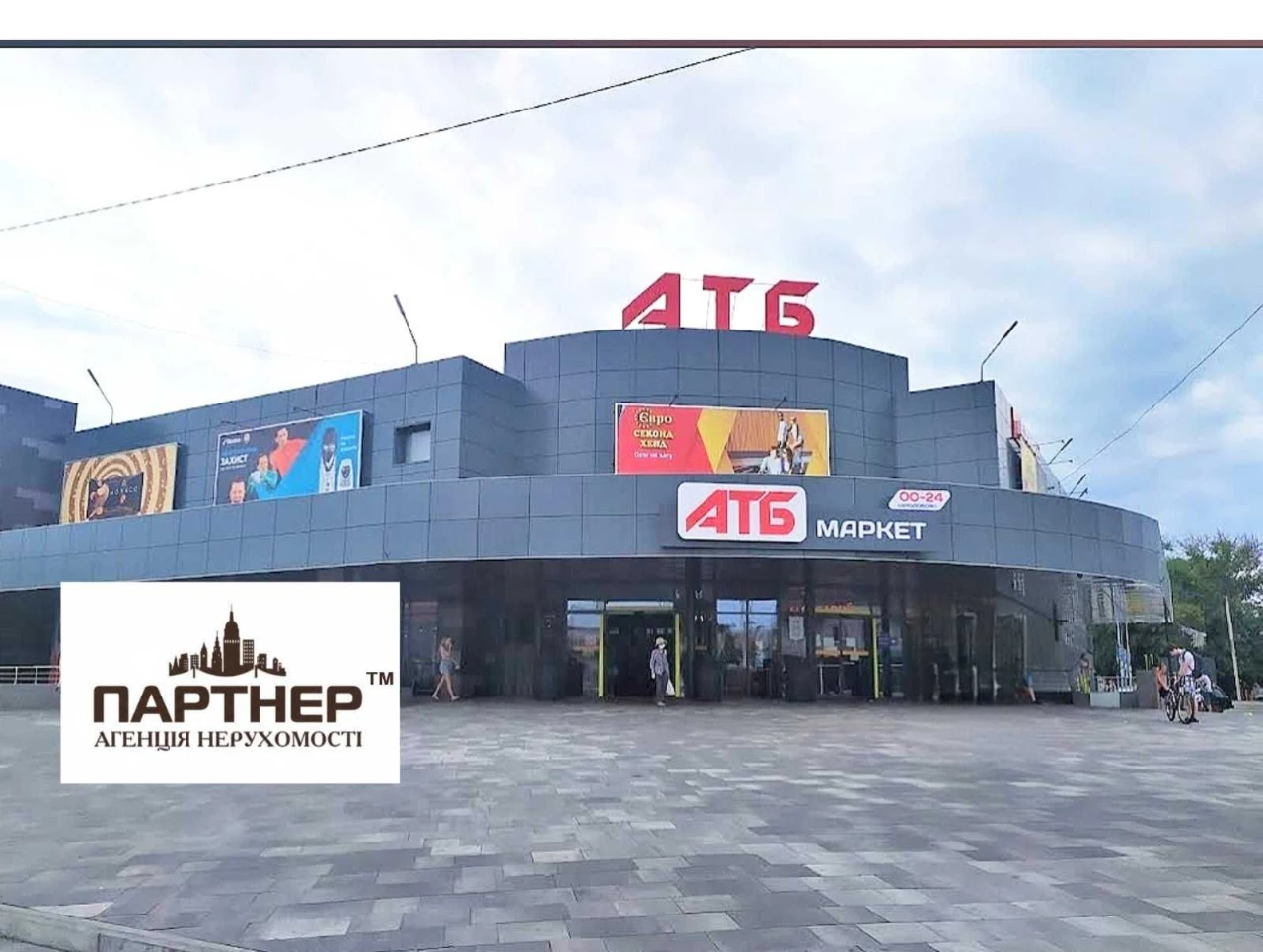 Продам  Дві  суміжні  кімнати  у  малосімейці  в  центрі  Кр