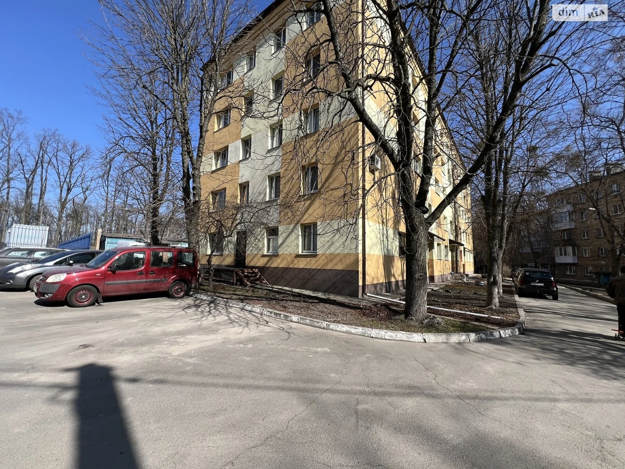 Продаж Кімната Буча