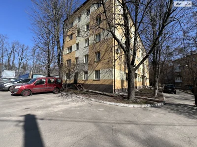 Продаж Кімната Буча