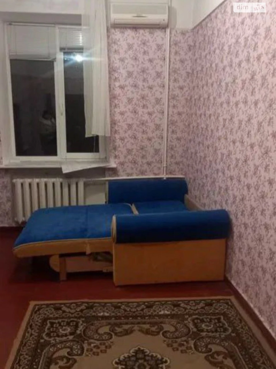 Продаж Кімната Крюківський
