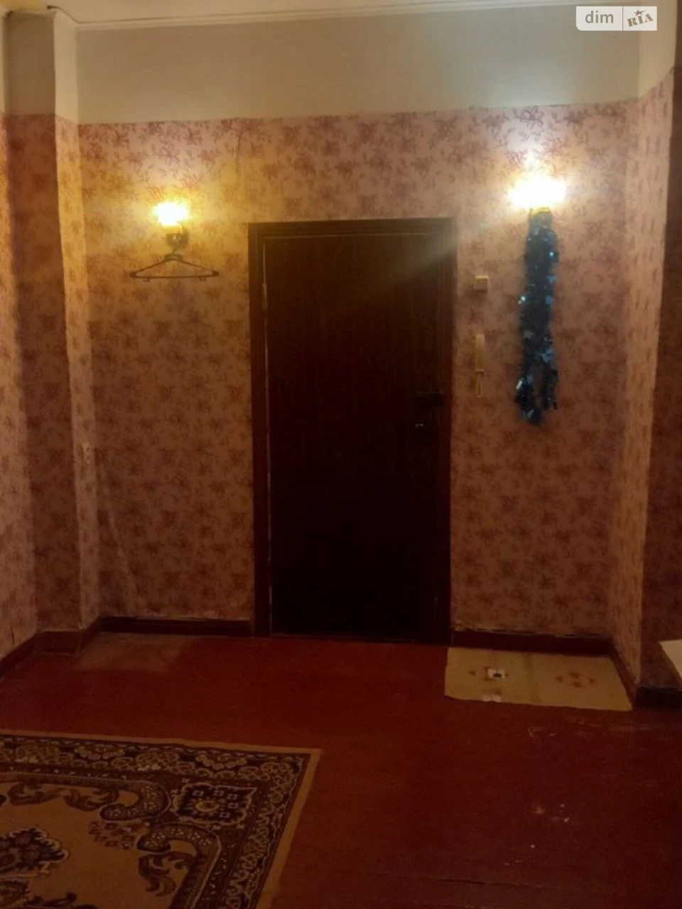 Продаж Кімната Крюківський