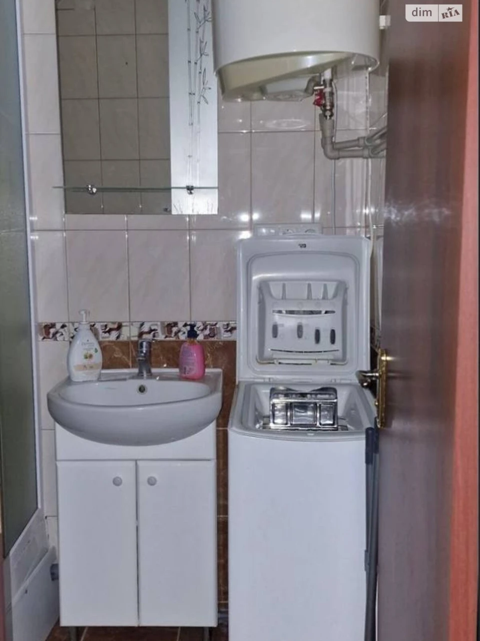 Продаж Кімната Буча