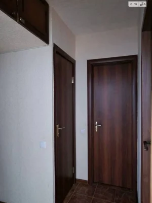 Продаж Кімната Буча