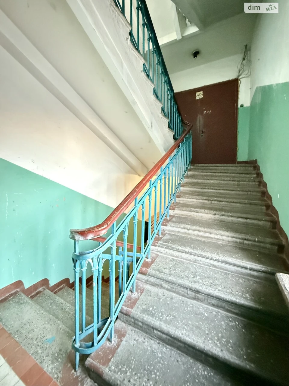 Продаж Кімната Крюківський