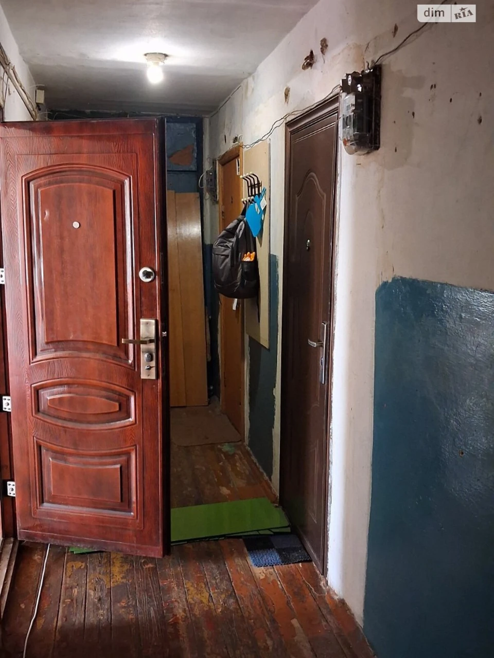 Продаж Кімната Автозаводський