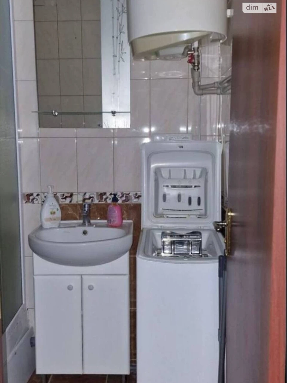 Продаж Кімната Буча