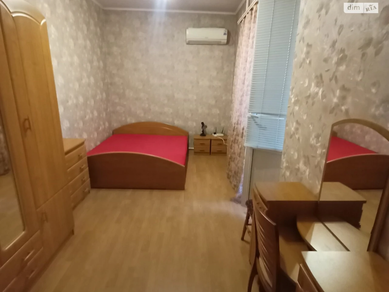 Довгострокова Оренда Кімната Курсаки
