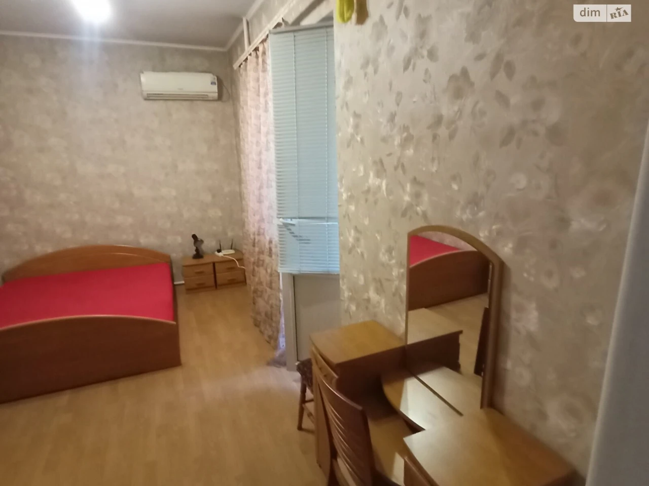 Довгострокова Оренда Кімната Курсаки