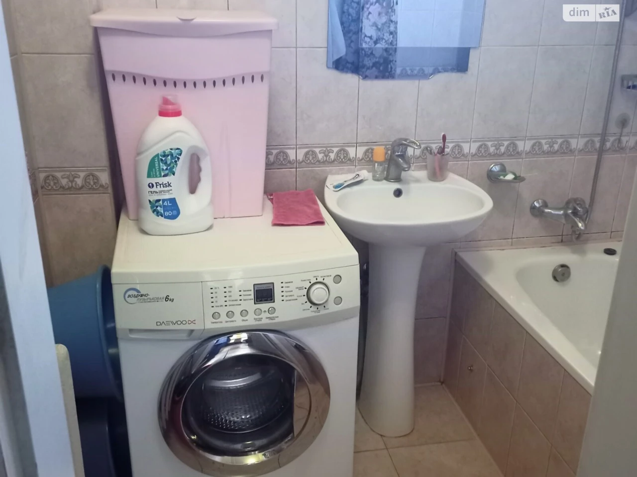 Довгострокова Оренда Кімната Курсаки