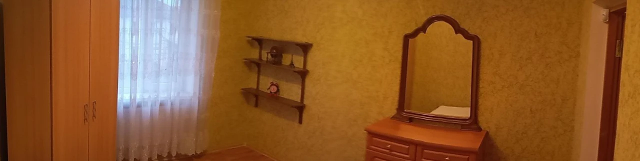 Сдам 2 разные комнаты !!