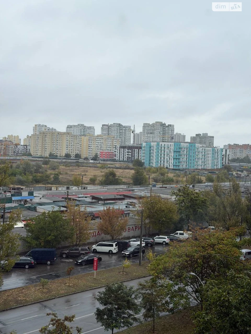 Продаж Квартира Містечко Котовського