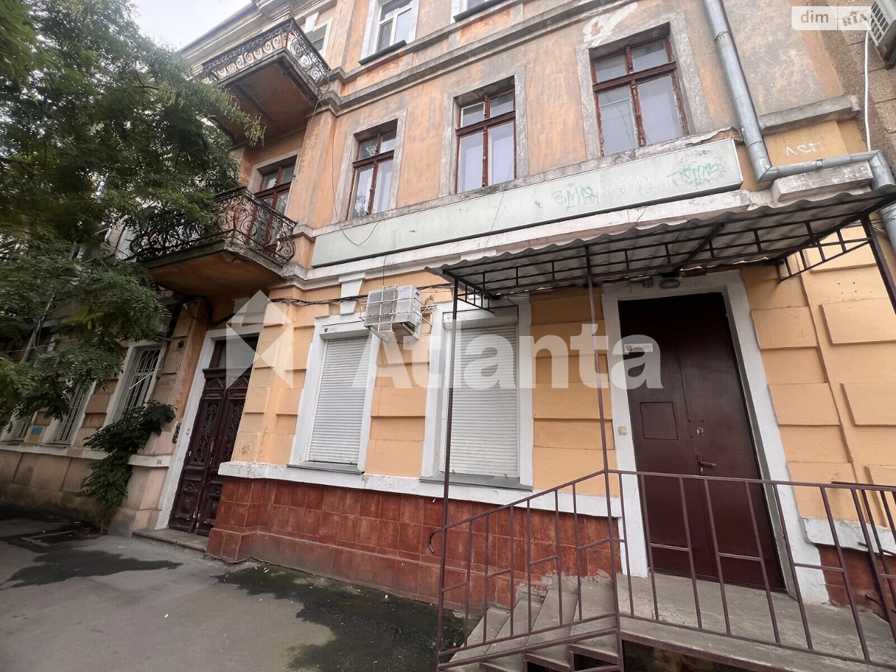 Продаж Квартира