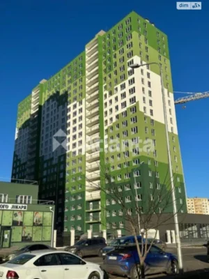 Продаж Квартира Містечко Котовського
