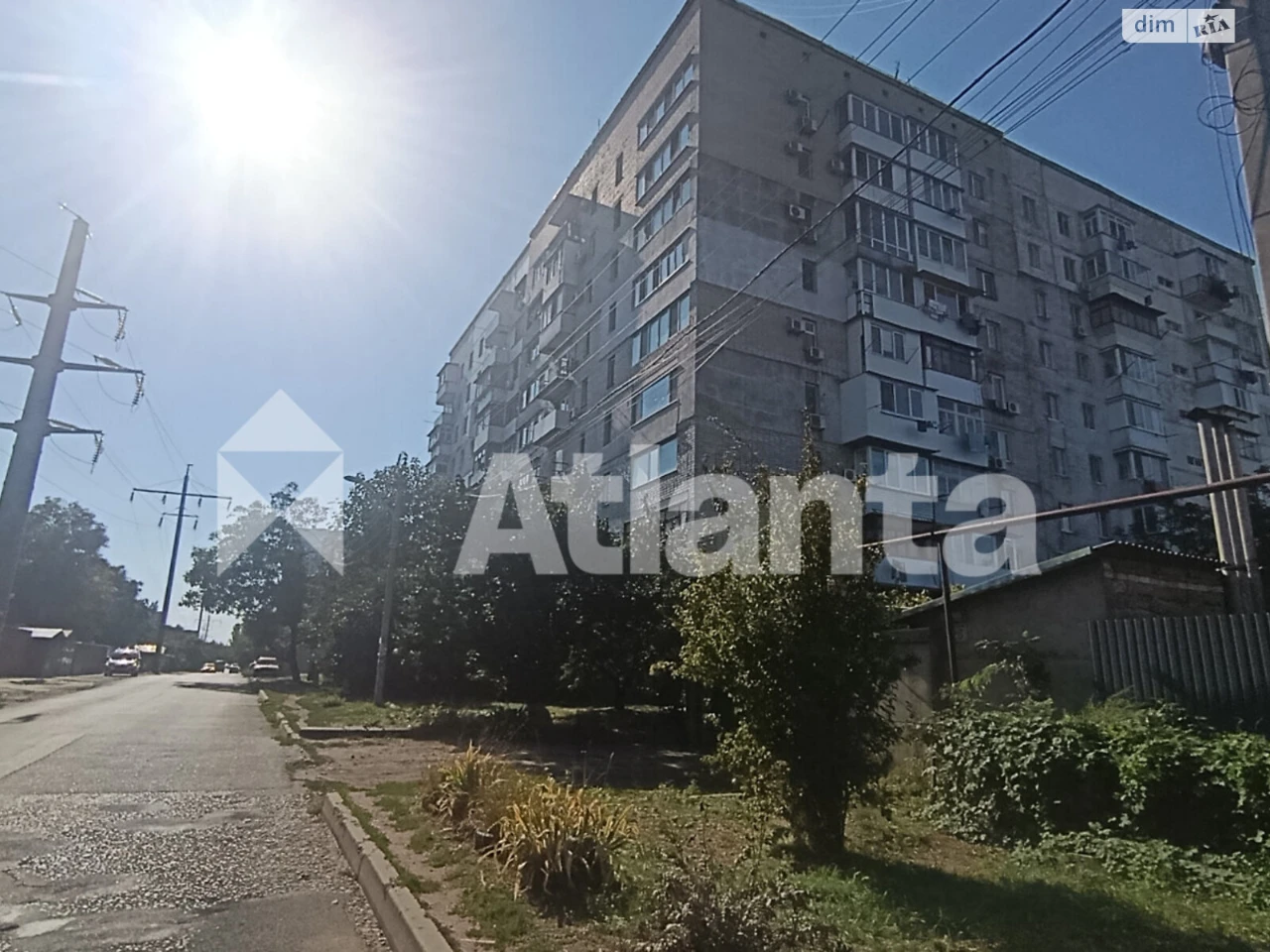 Продаж Квартира Слободка
