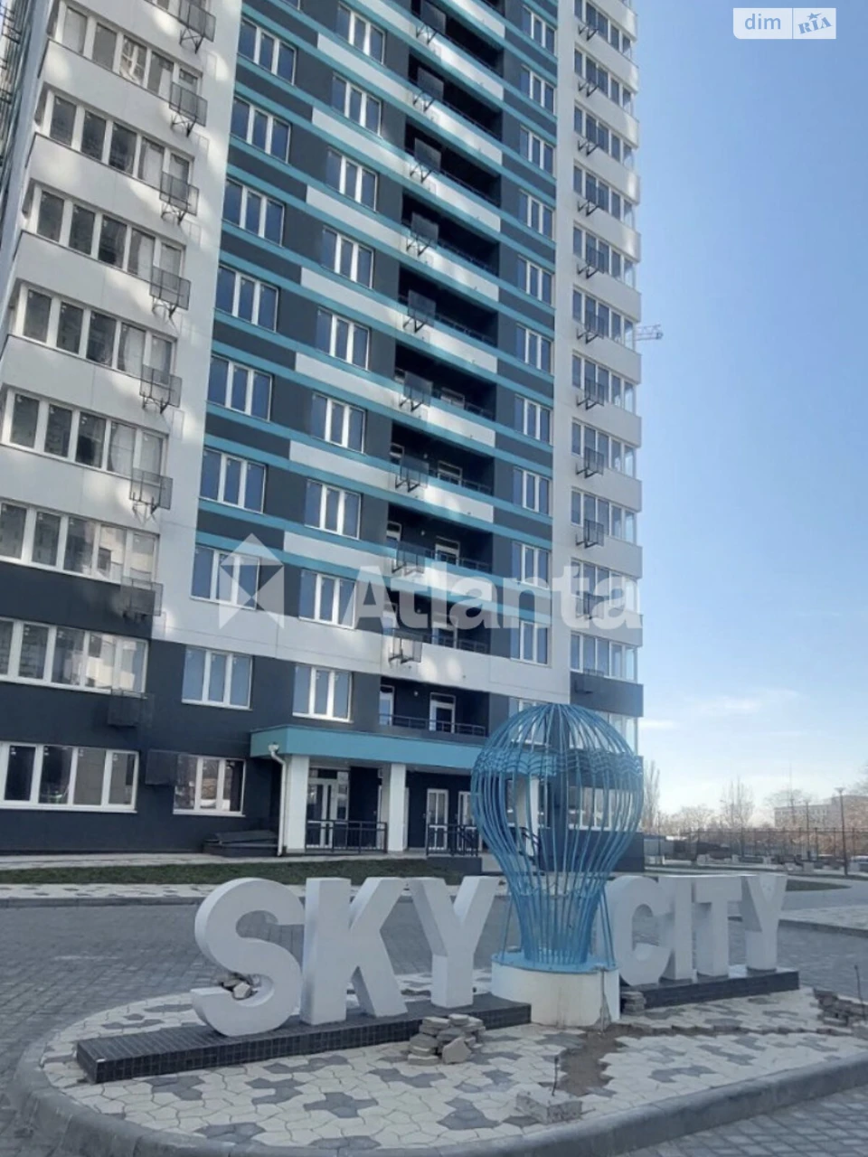 Продаж Квартира Київський