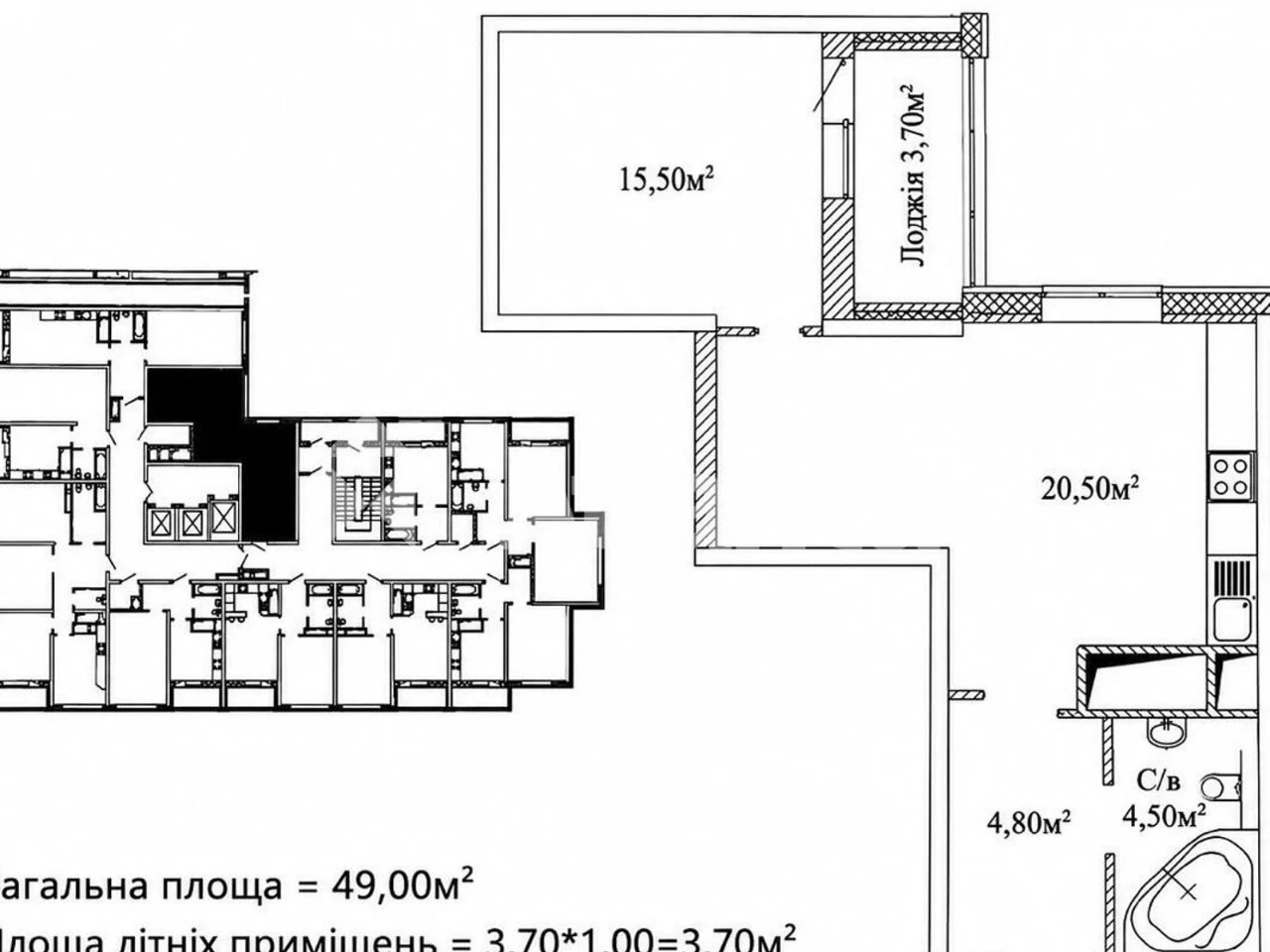 Продаж Квартира Київський