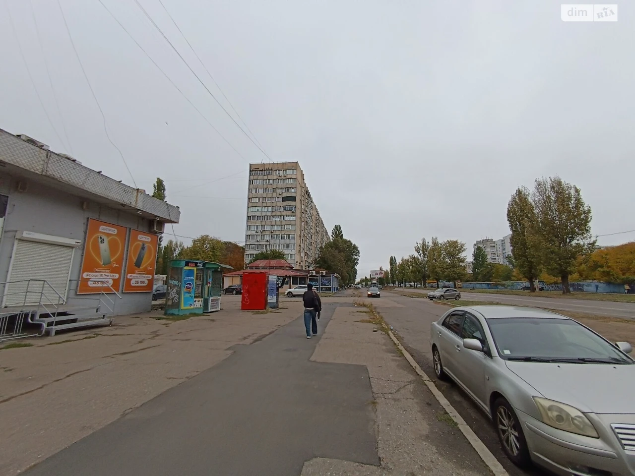 Продаж Квартира Містечко Котовського