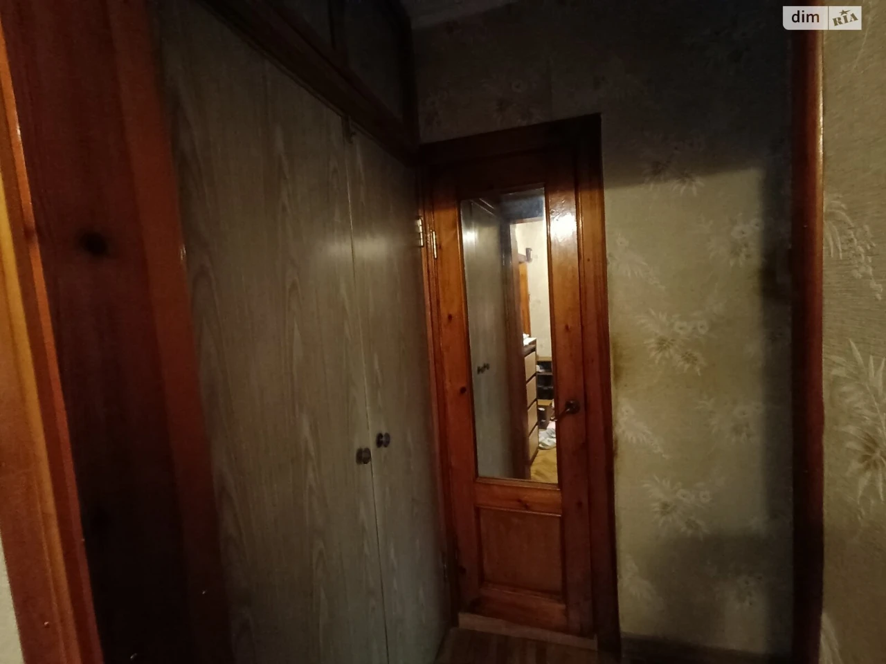 Продаж Квартира Містечко Котовського
