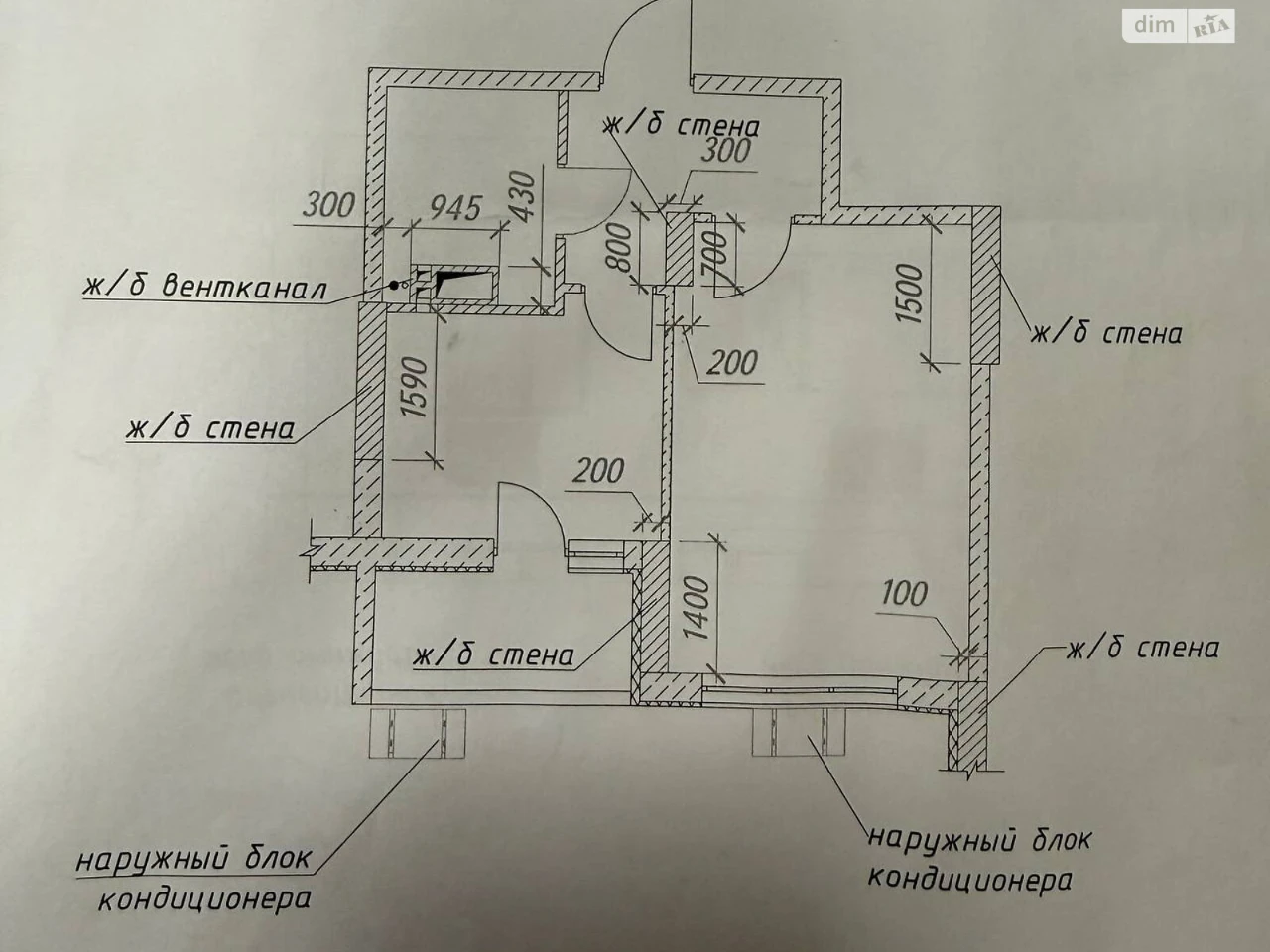 Продаж Квартира Пересипський