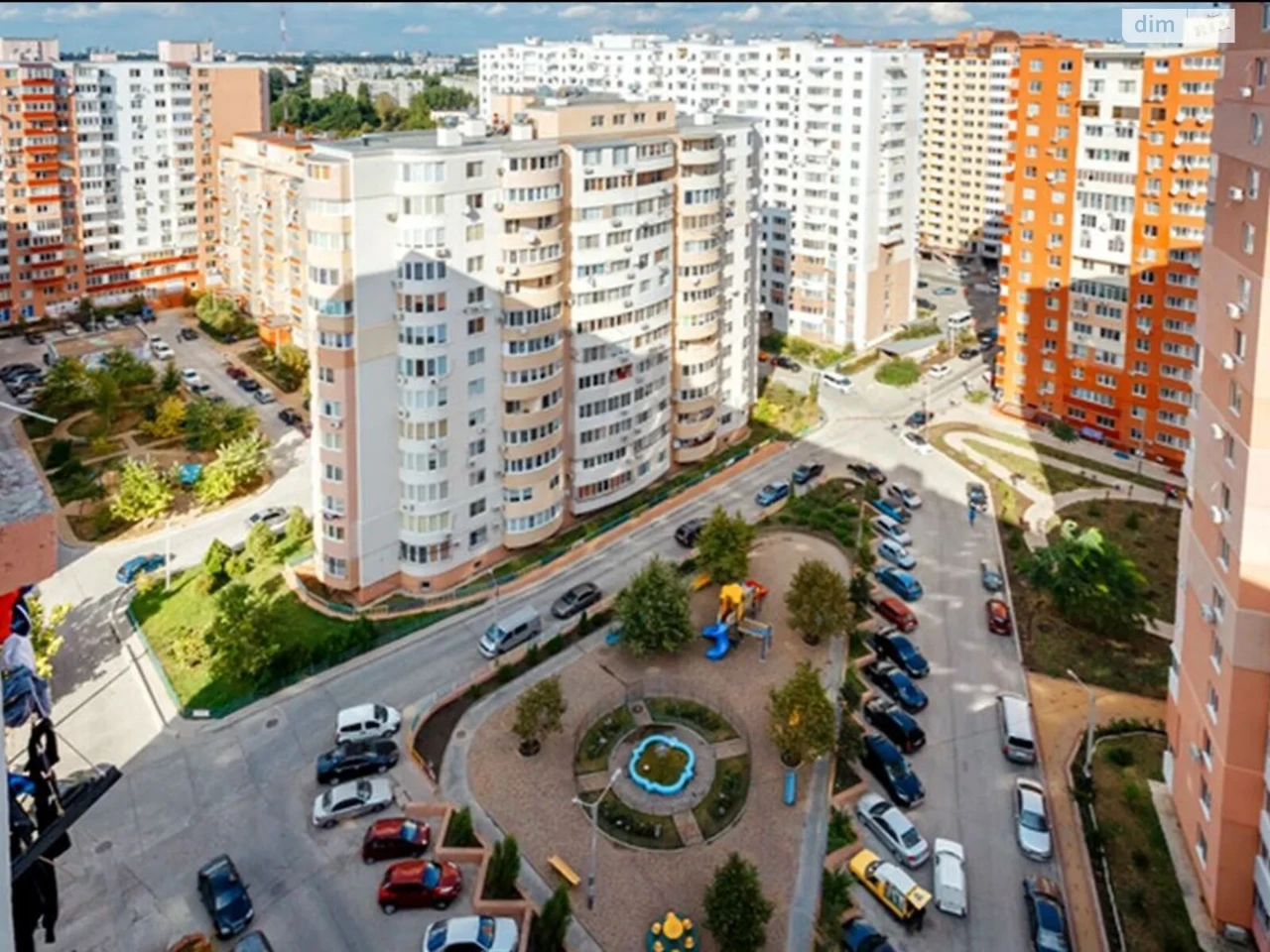 Продаж Квартира Київський