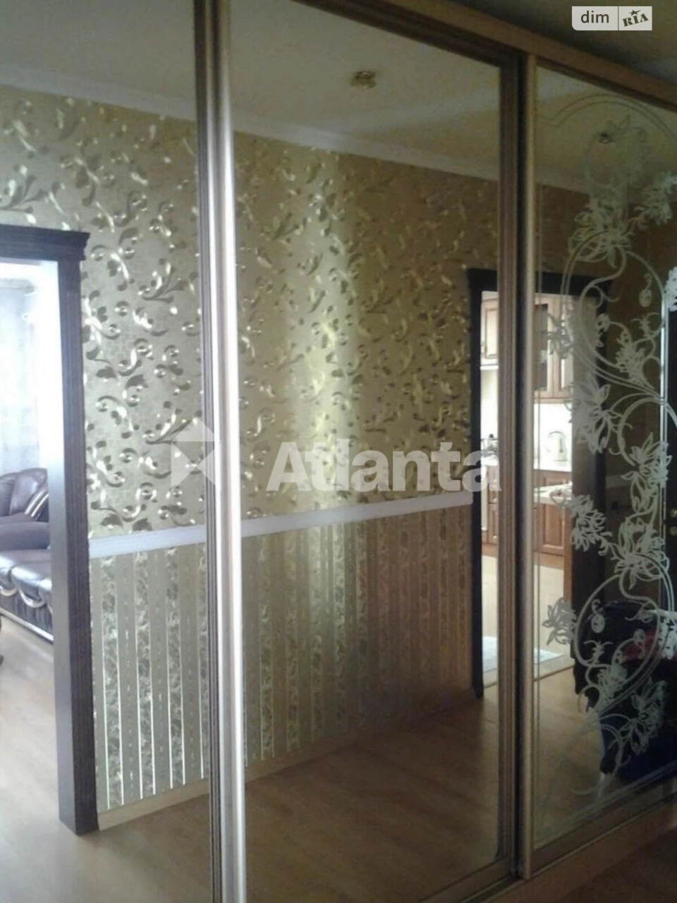 Продаж Квартира Приморський
