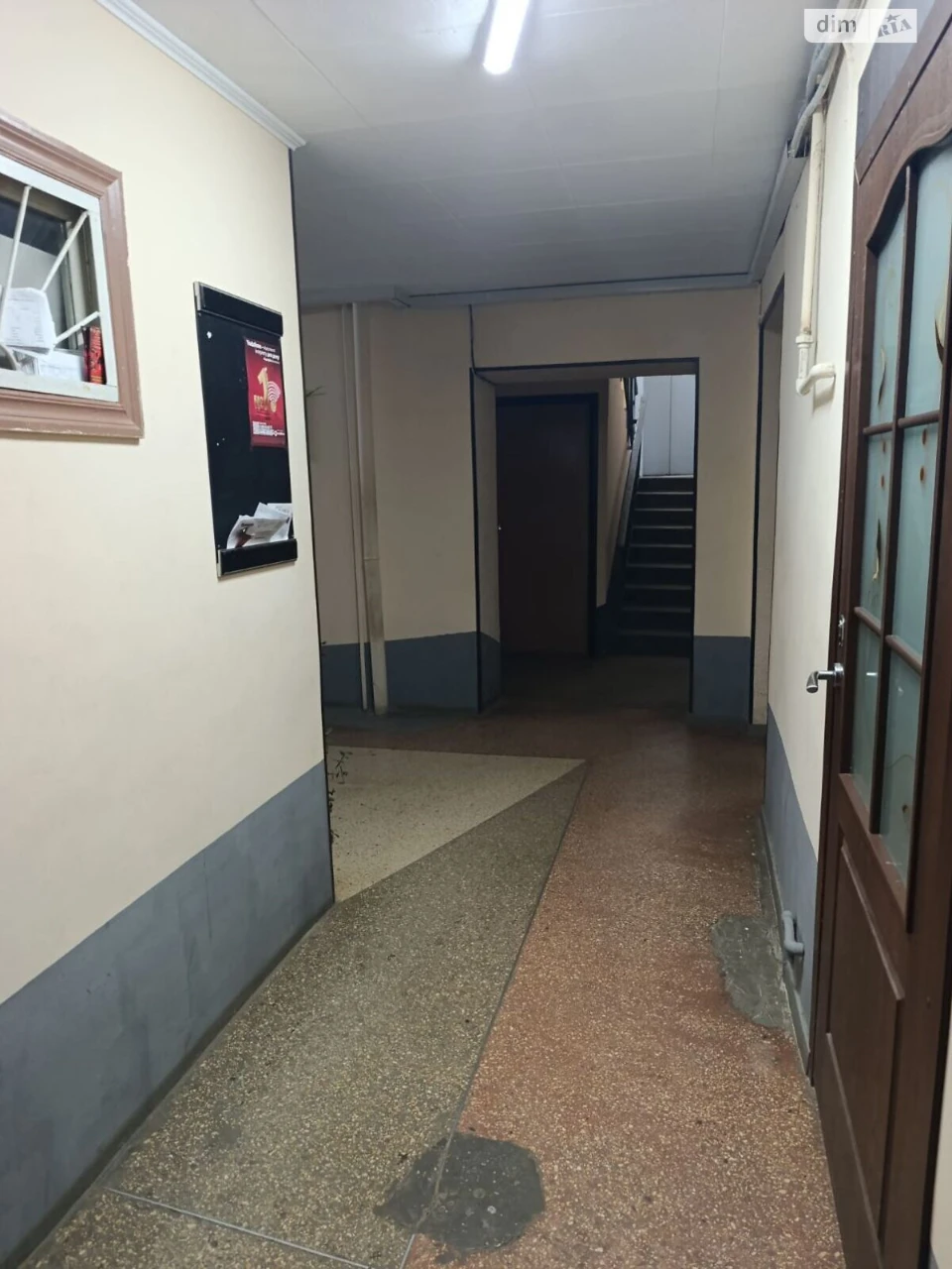 Продаж Квартира Пересипський