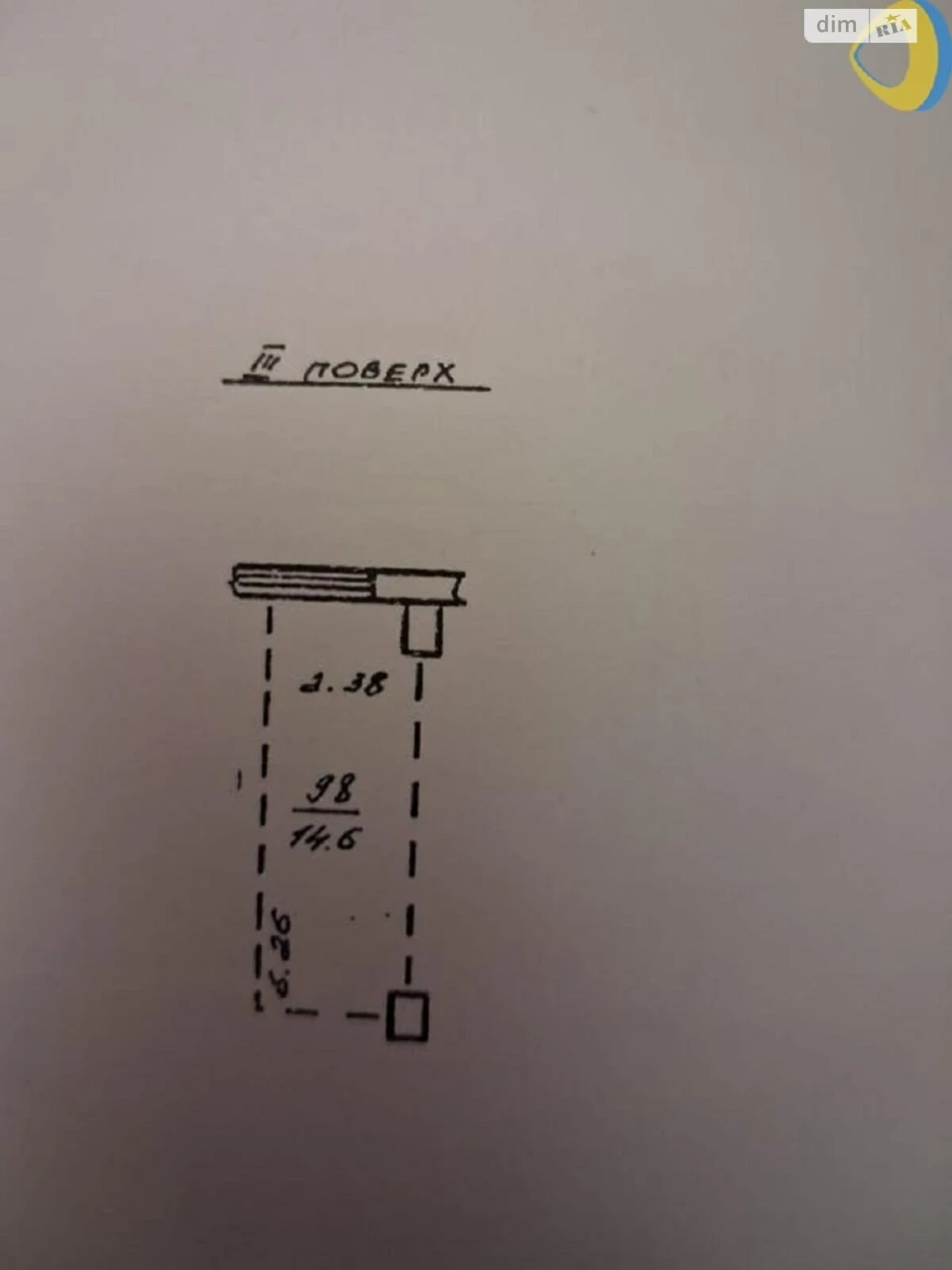 Продаж Підземний паркінг Київський