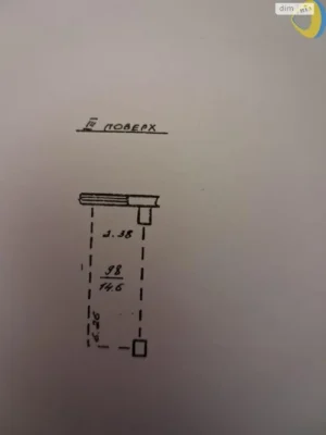 Продаж Підземний паркінг Київський