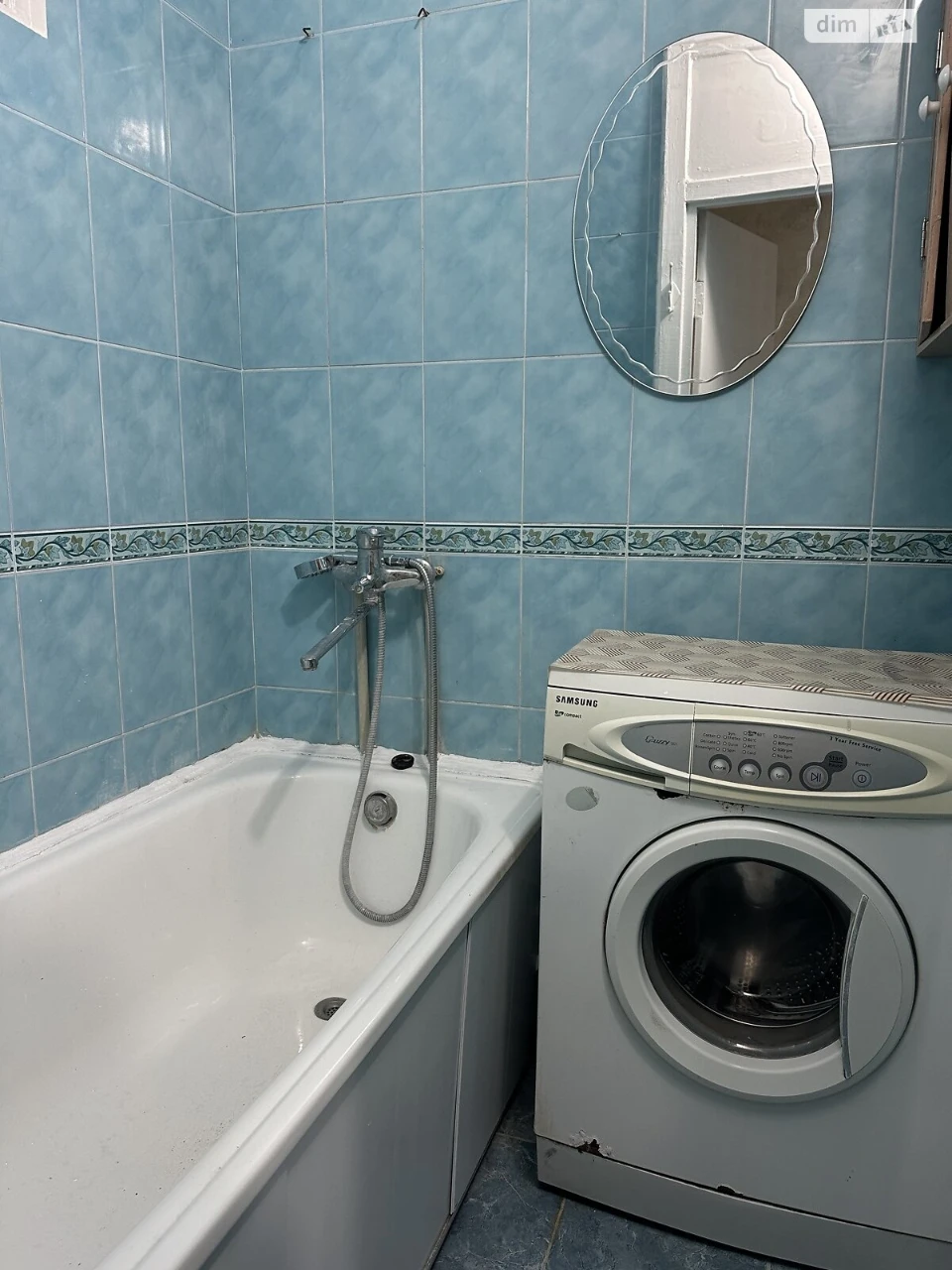 Продаж Квартира Вишенька