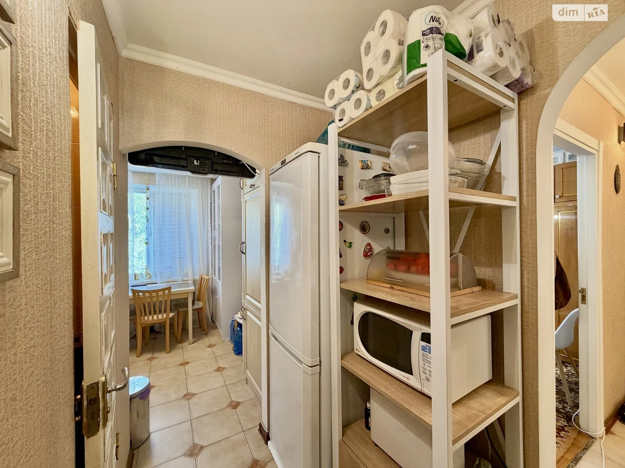 Продаж Квартира Урожай