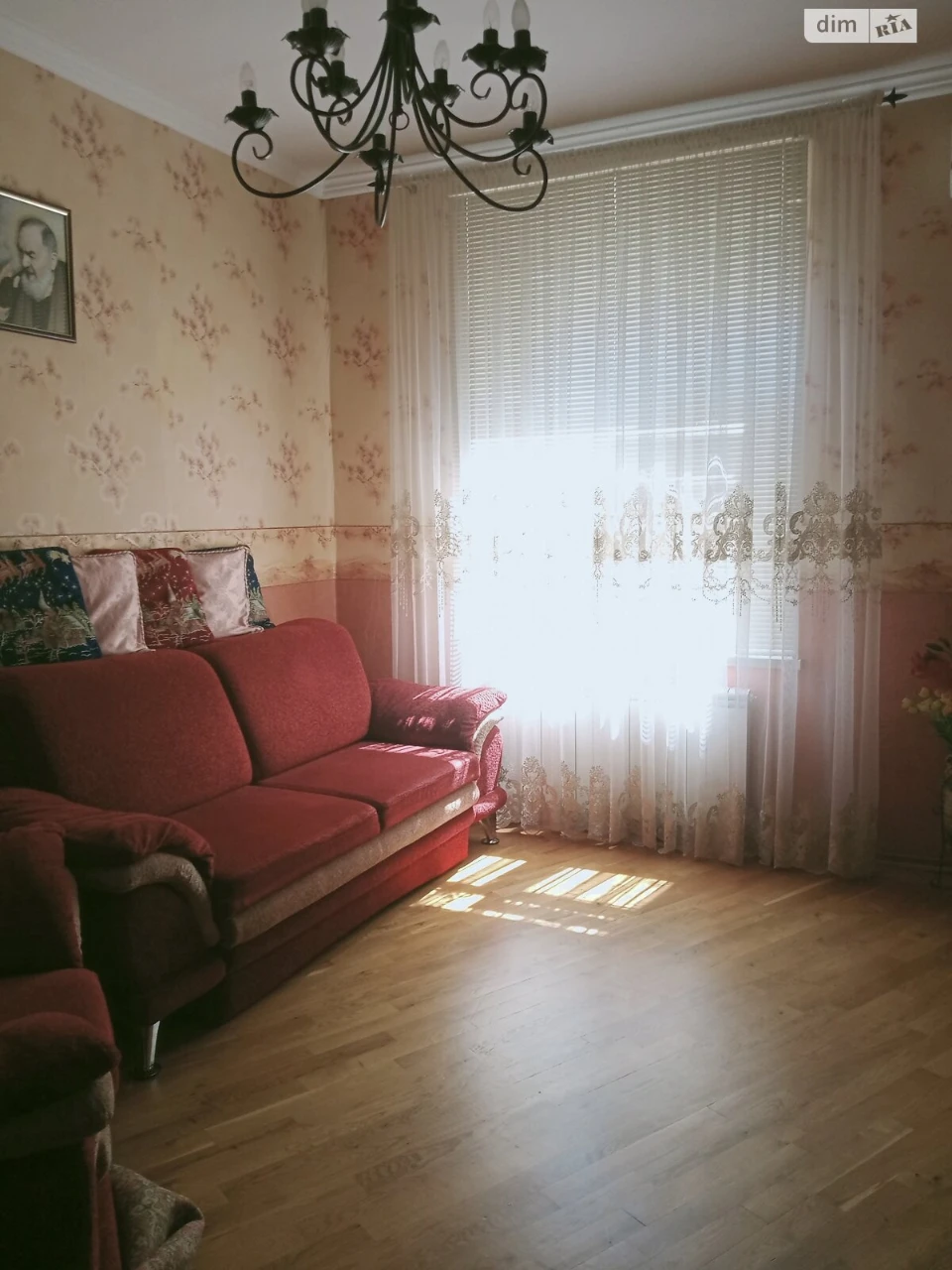 Довгострокова Оренда Квартира Центр