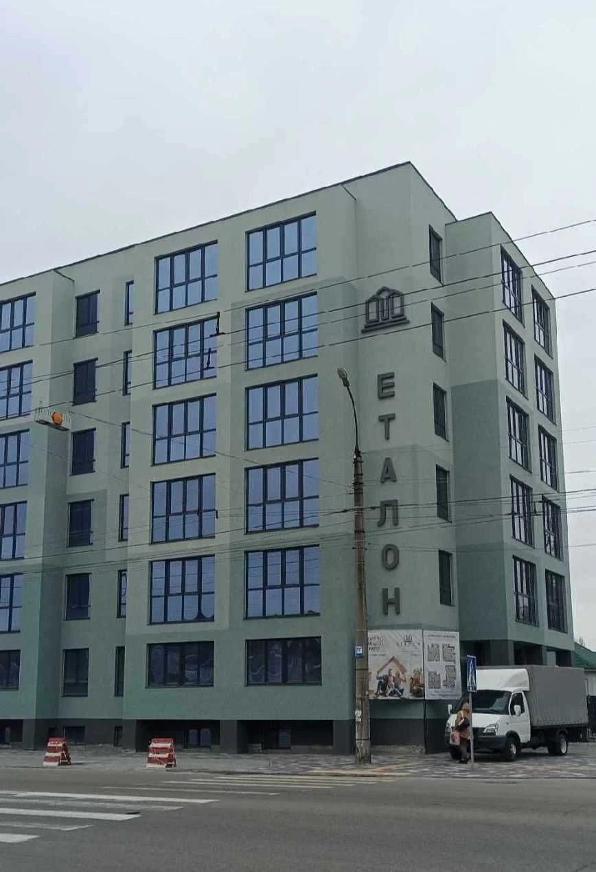 Квартира вільного планування у супер локації