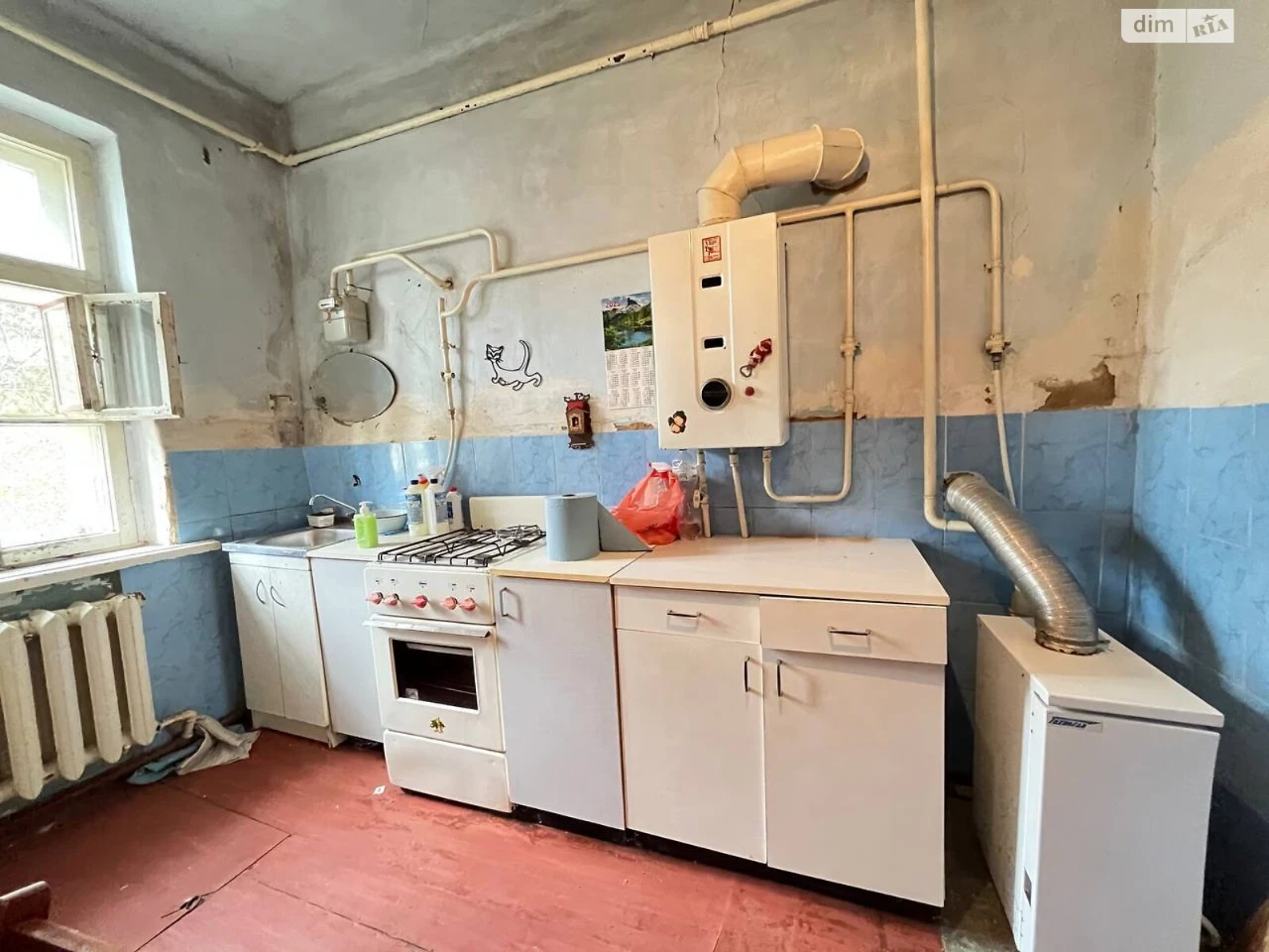 Продаж Квартира Центральний