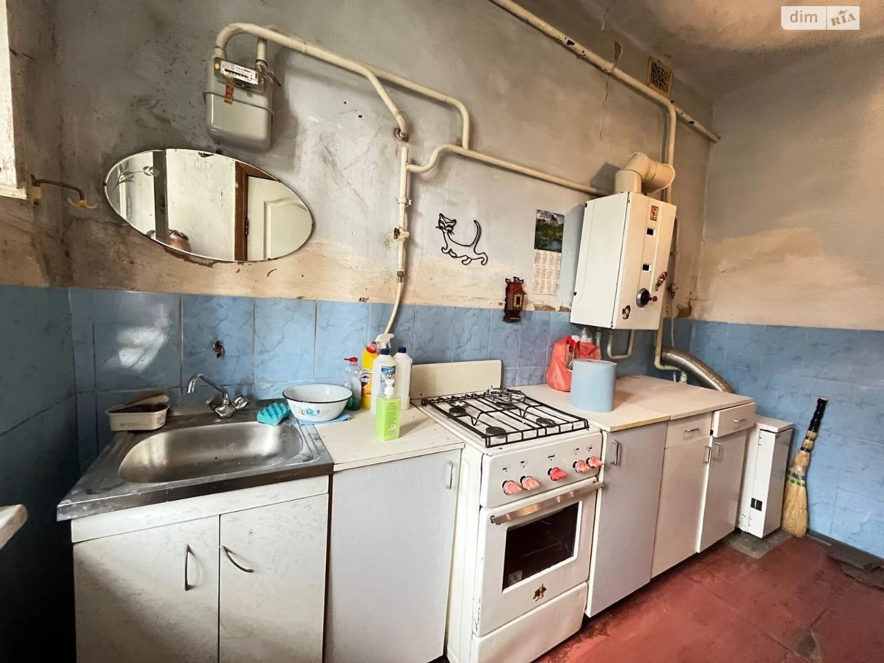 Продаж Квартира Центральний