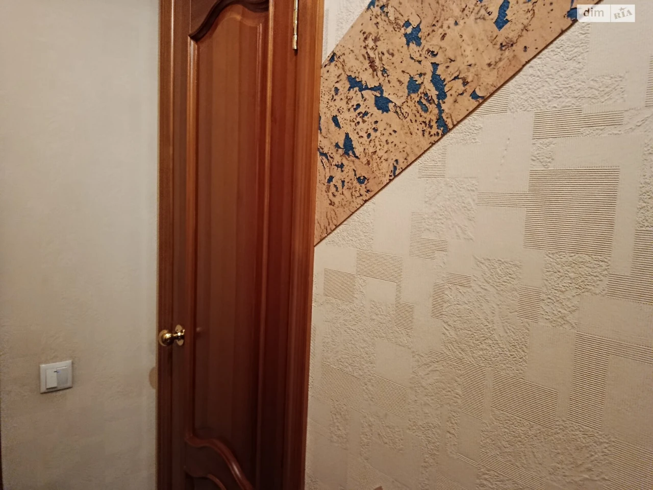 Продаж Квартира Заводський