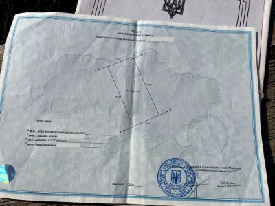 Ділянка. Миколаїв, Безіменна вул.
