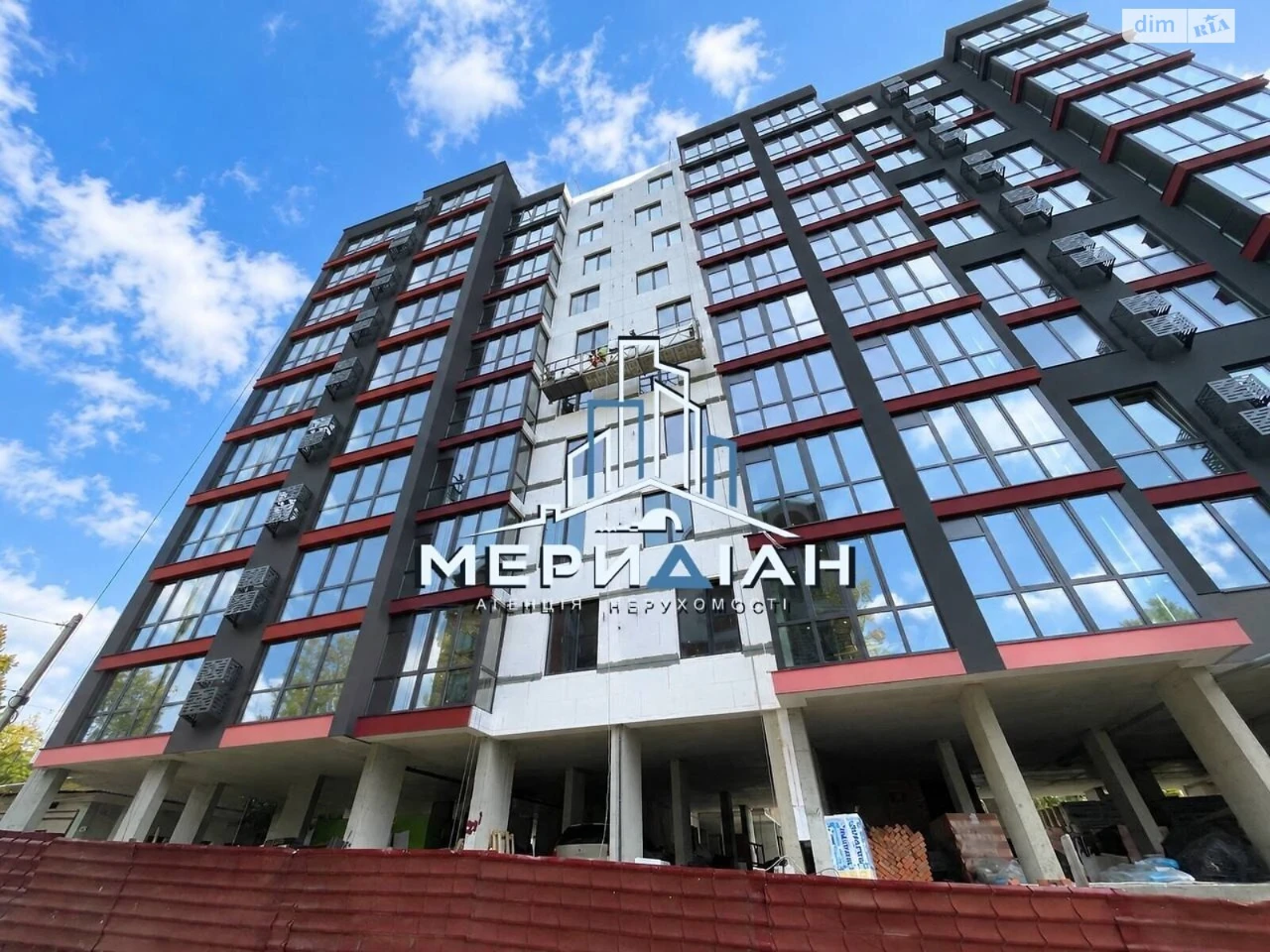 Продаж Квартира Центр