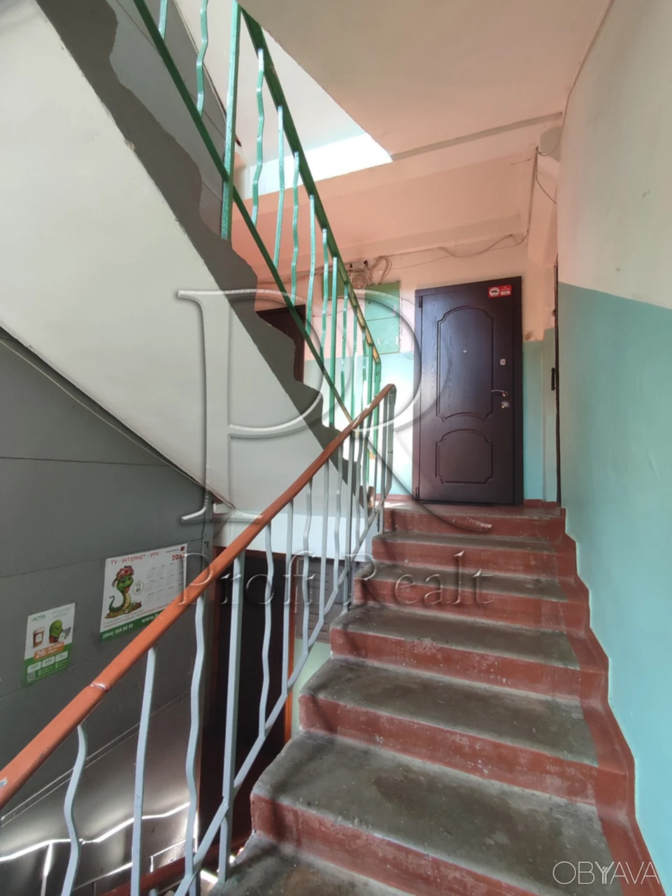 1-кімнатна квартира, 32 кв.
