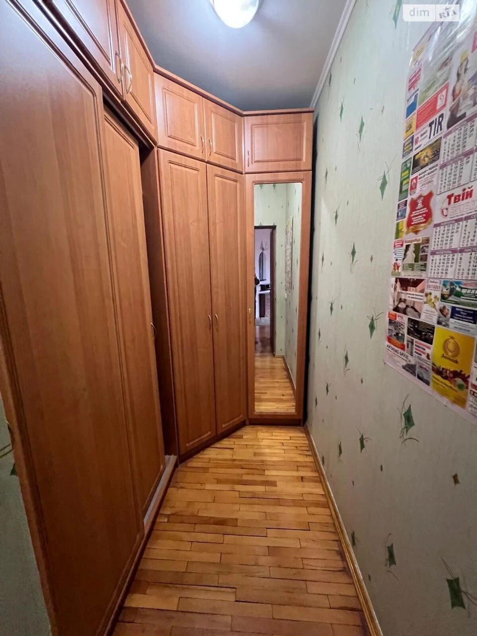 Продаж Квартира 40 мікрорайон