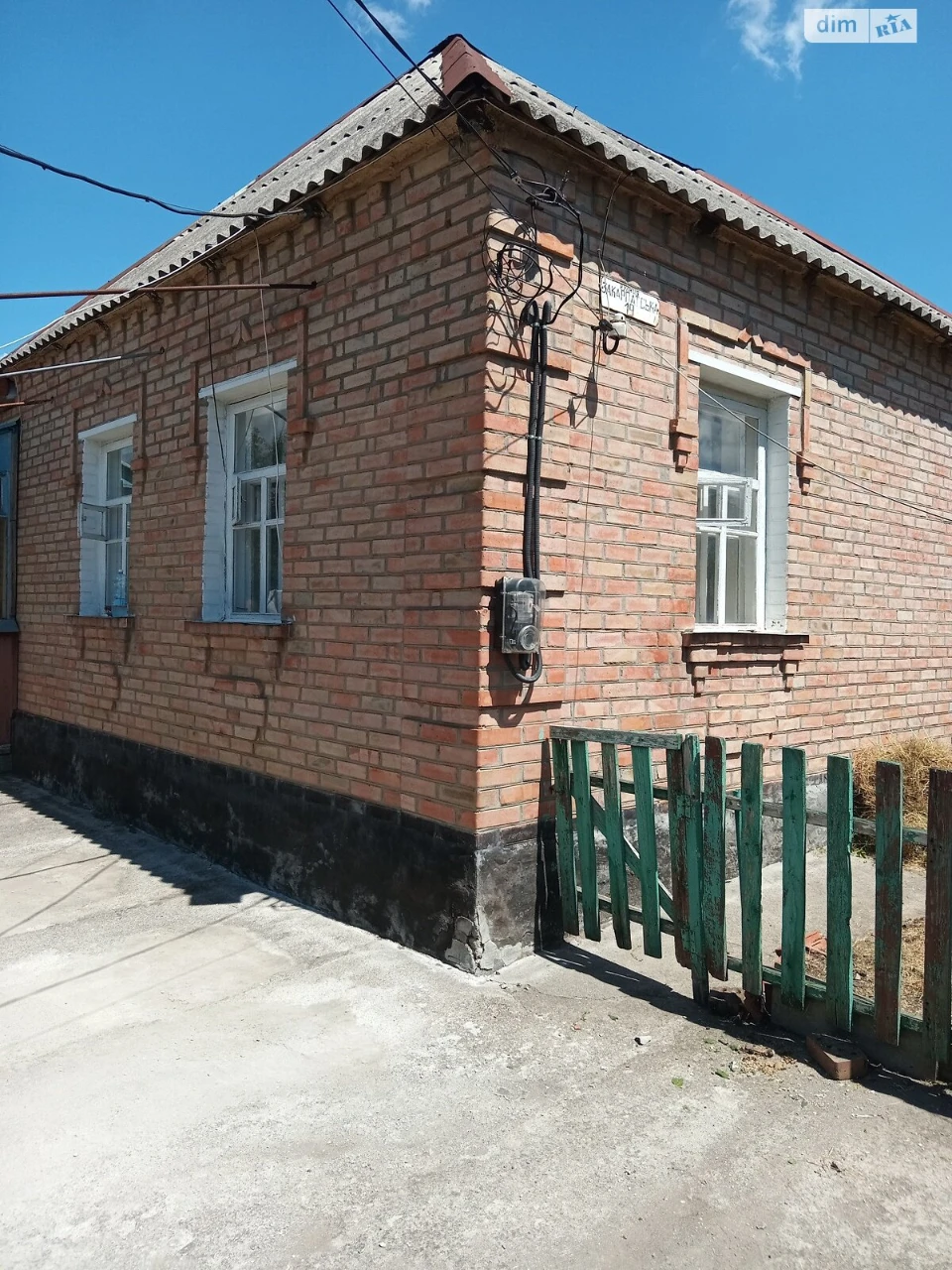 Продаж Дім Велика Балка