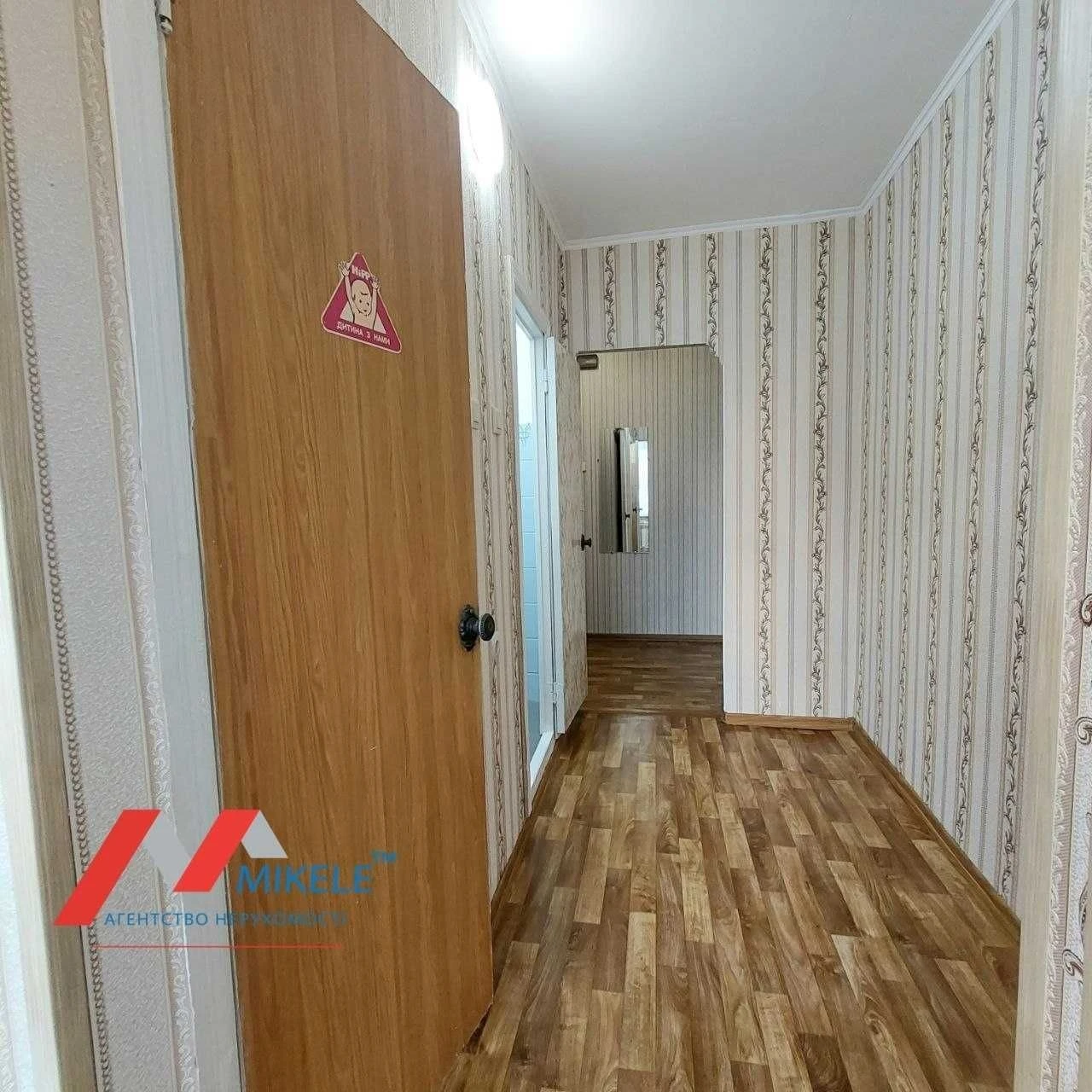 Без %! Оренда 1к квартира Оноре де Бальзака 63 Троєщина Град