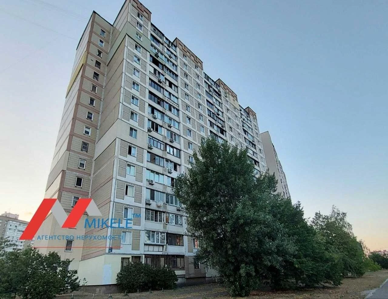 Без %! Оренда 1к квартира Оноре де Бальзака 63 Троєщина Град