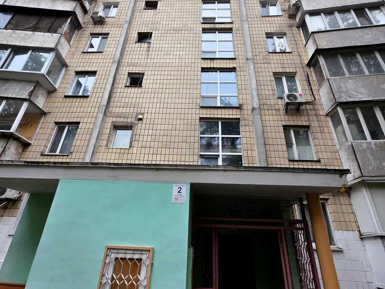 Оренда квартири 1-кімн. 27 м² 6/9 пов.