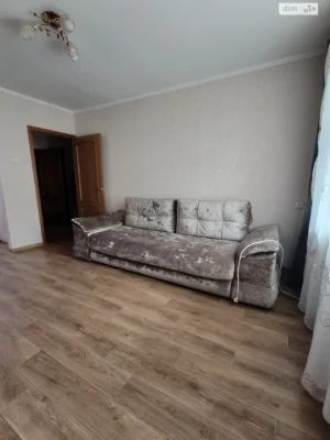 Продажа квартиры.