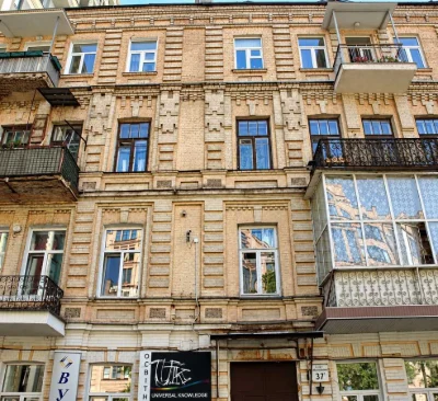 Здам трикімнатну квартиру (90 м²) у Києві, Шевченківський ра