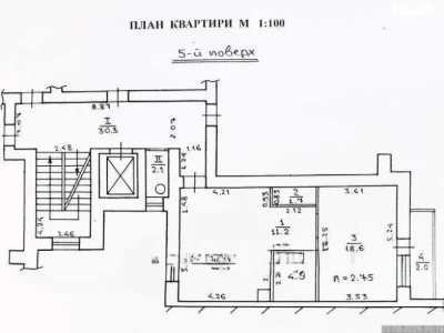 Продаж Квартира Франківський
